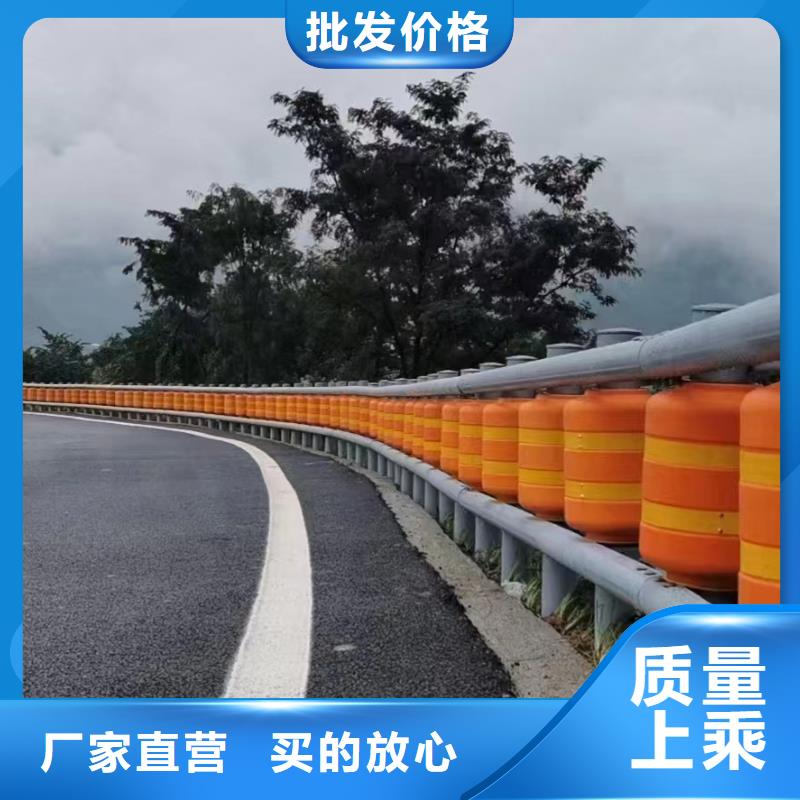 护栏高速公路护栏厂家精挑细选好货