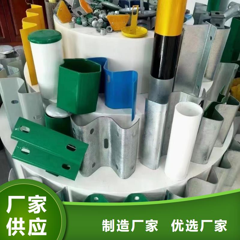 护栏_【高速公路护栏厂家】敢与同行比质量 广顺交通设施(湛江市分公司)