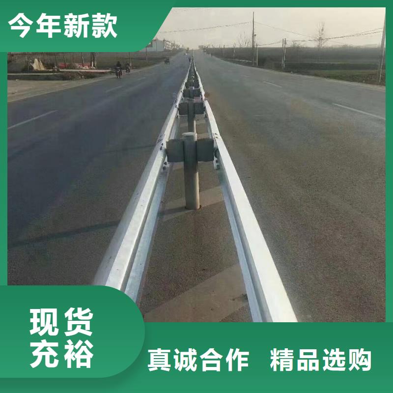 护栏_三波波形护栏板专注细节更放心