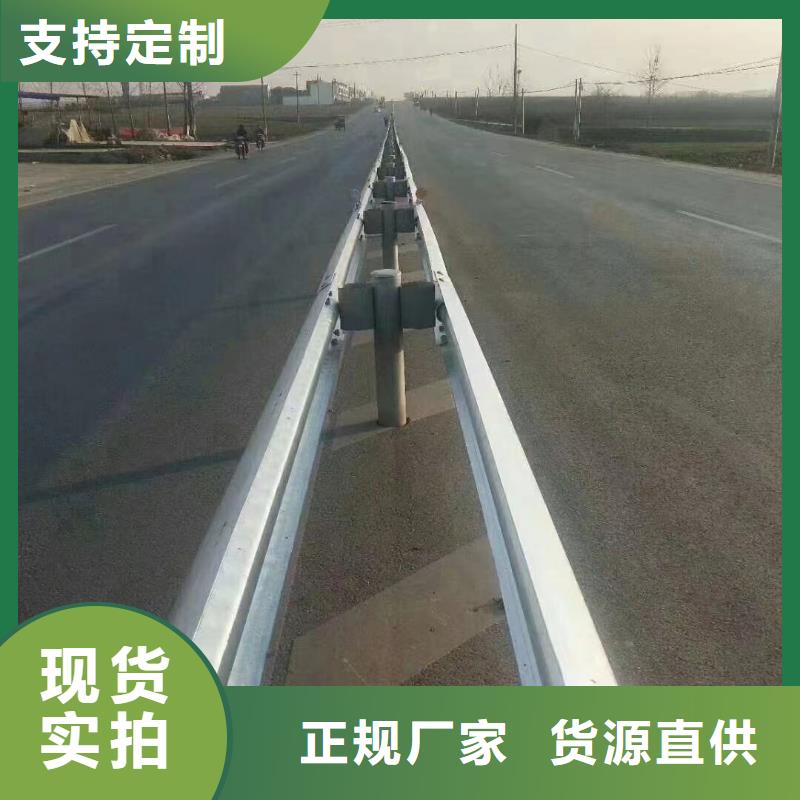 护栏,生命防护栏厂家认准大品牌厂家