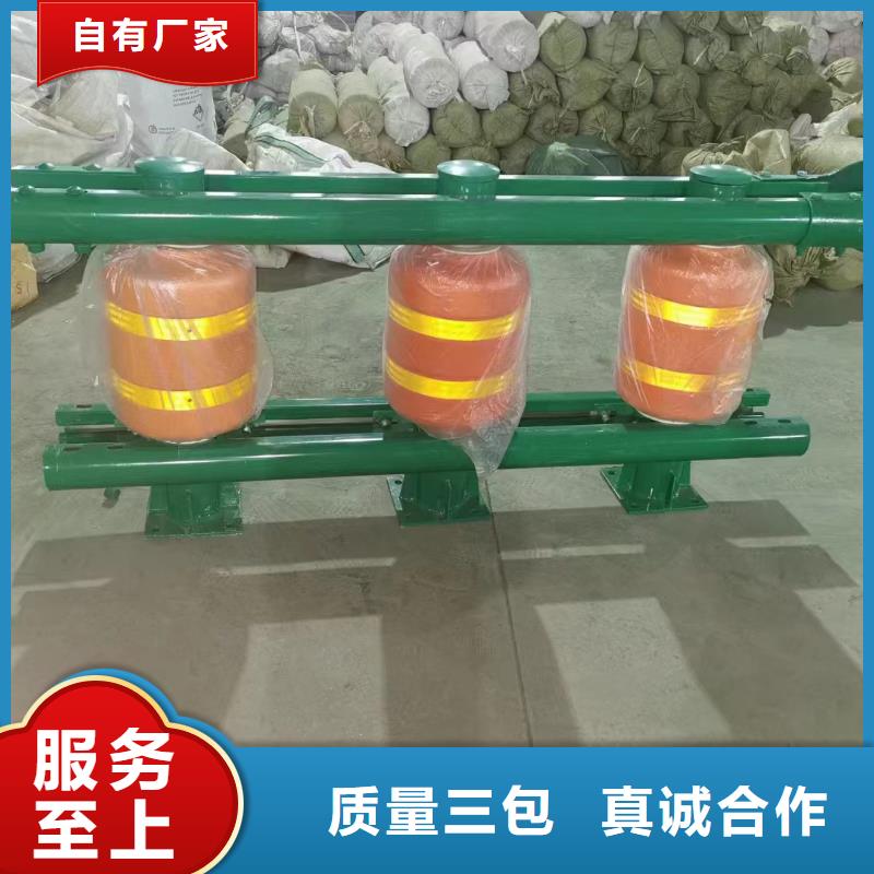 护栏围墙护栏N年专注