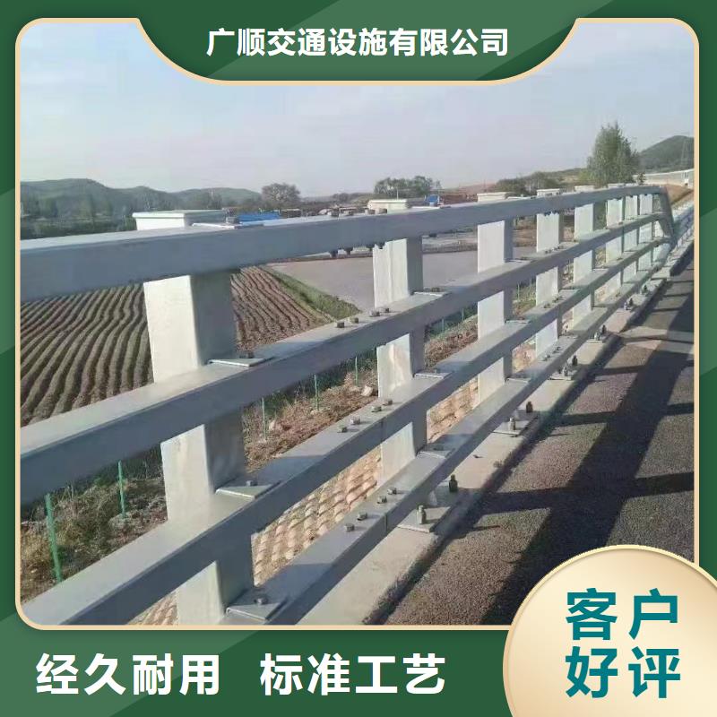 【 护栏 高速公路护栏专业供货品质管控】-服务范围包括博望|雨山|淮北|池州|滁州|安庆|巢湖|宿州等