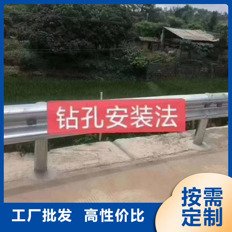护栏高速公路护栏使用方法