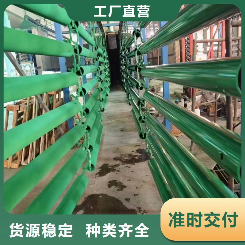 护栏高速公路护栏厂家定制定做