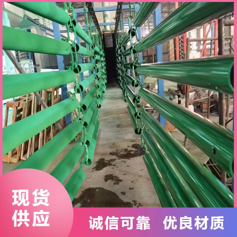 护栏乡村安保防护栏厂家品质无所畏惧