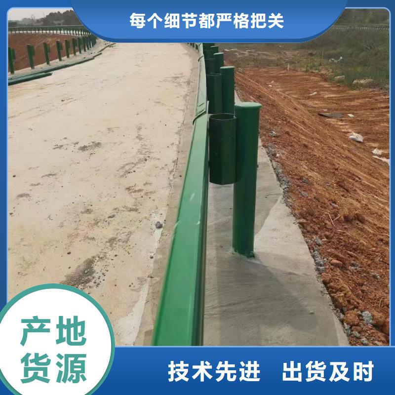护栏高速公路护栏实力见证