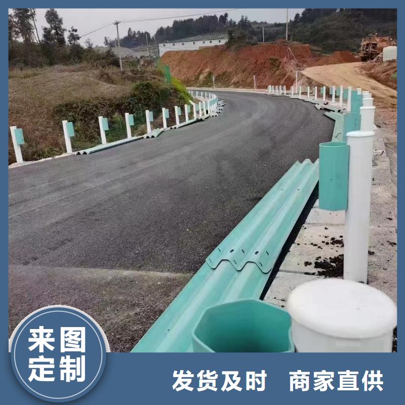 【护栏波形护栏制造厂家】