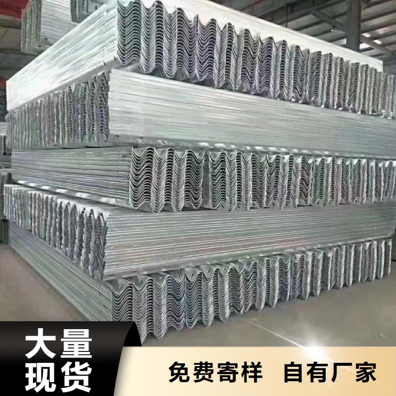 【护栏高速护栏板厂家丰富的行业经验】-广顺交通设施(抚州市分公司)