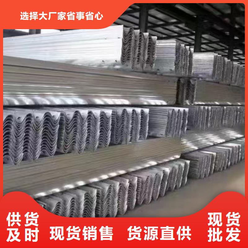 护栏_波形护栏板买的放心安兴用的舒心