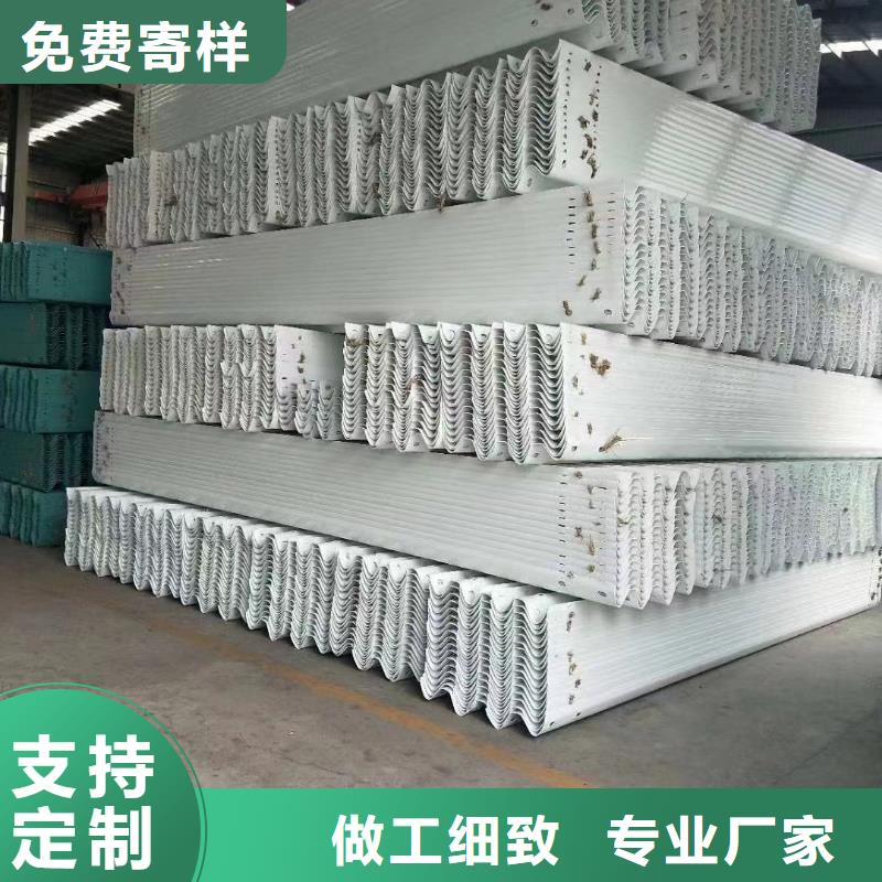 护栏生命防护栏厂家厂家直营