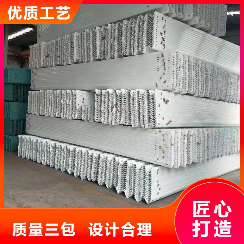 护栏,【三波波形护栏】规格齐全实力厂家当地品牌