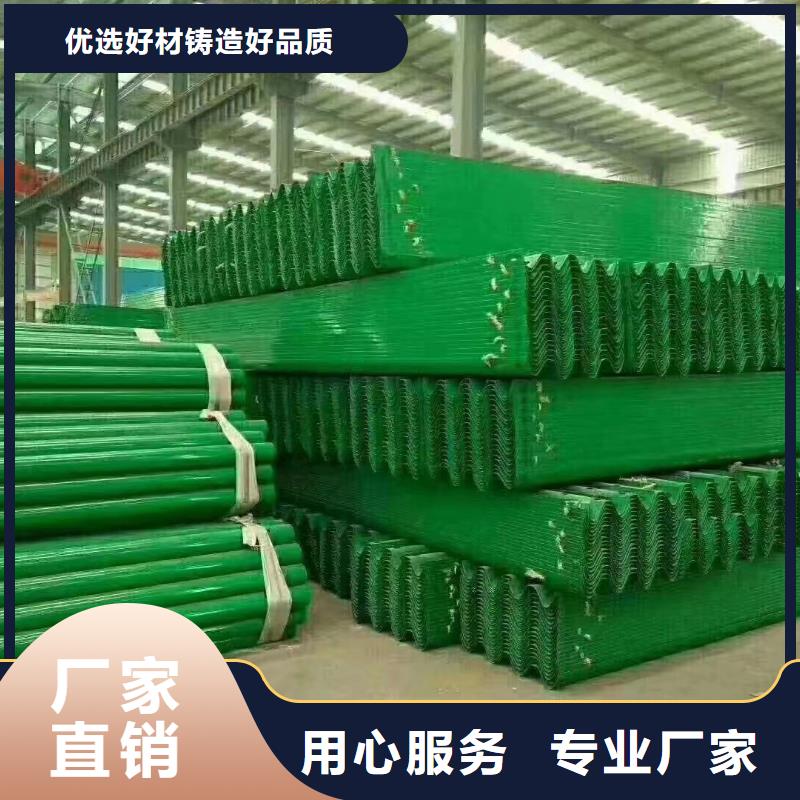 护栏,波形护栏安装厂家产品细节
