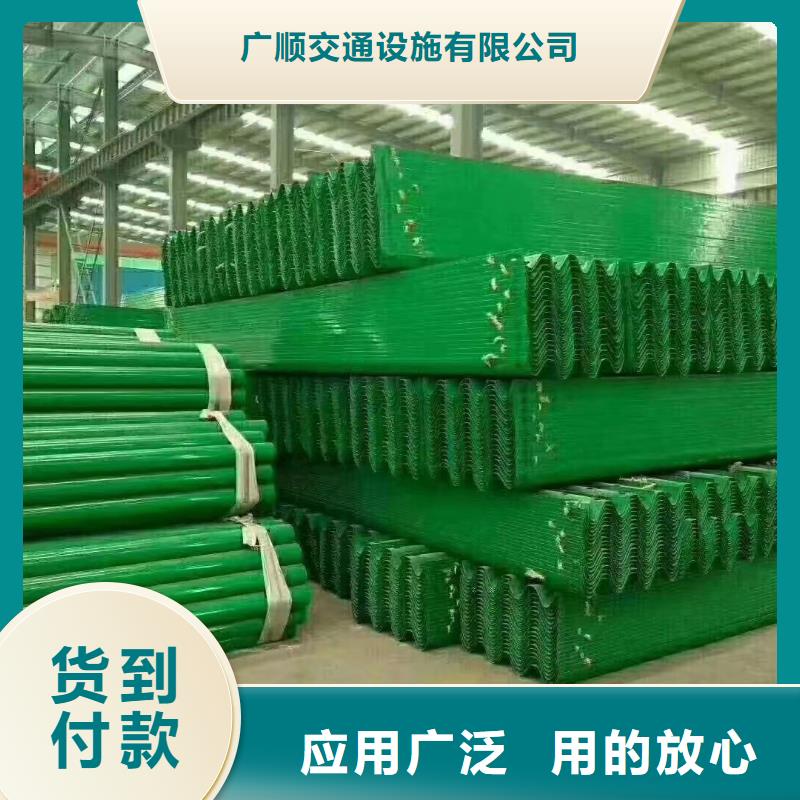 【护栏,波形护栏安装厂家多年厂家可靠】