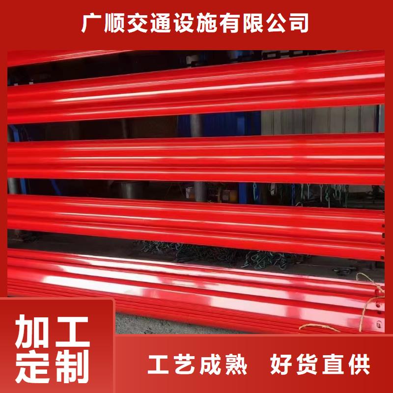 护栏_生命防护栏欢迎来电询价