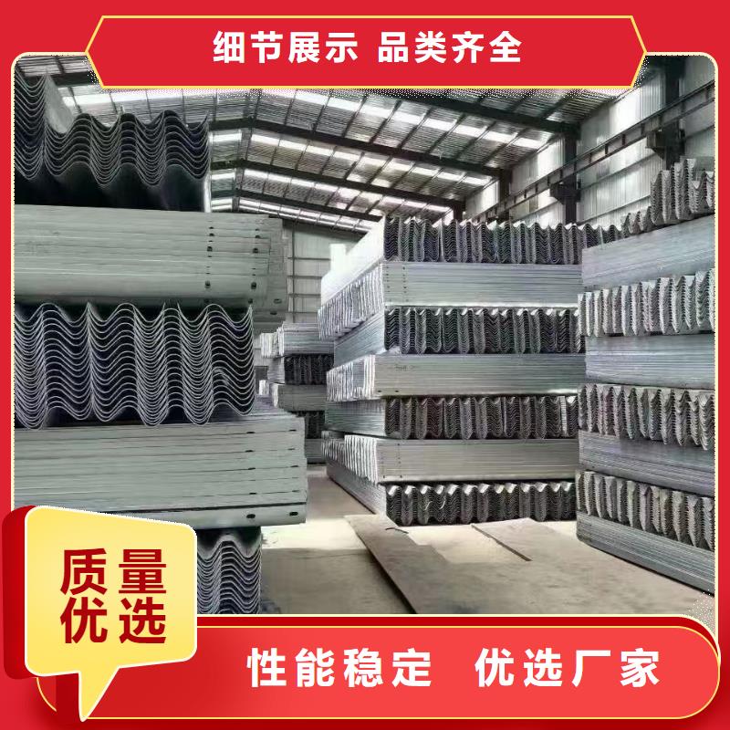 护栏,【波形护栏】技术先进