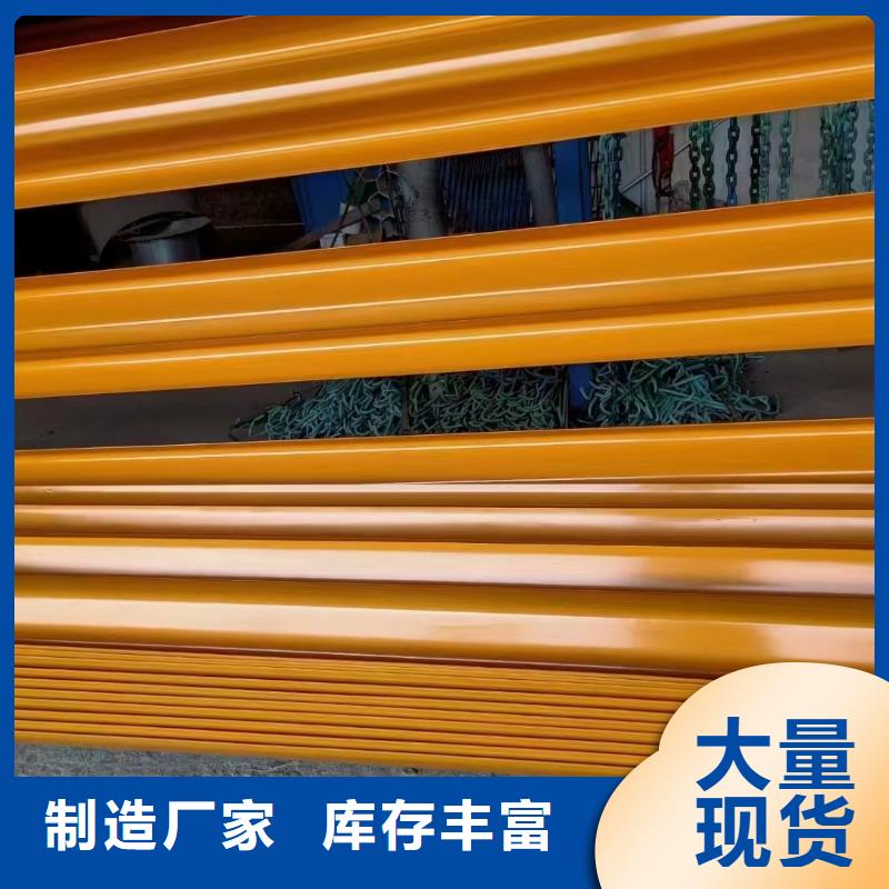 公路护栏板-视频-西藏日喀则市|白朗|岗巴|昌都|拉萨|阿里|山南|那曲公路护栏板-广顺