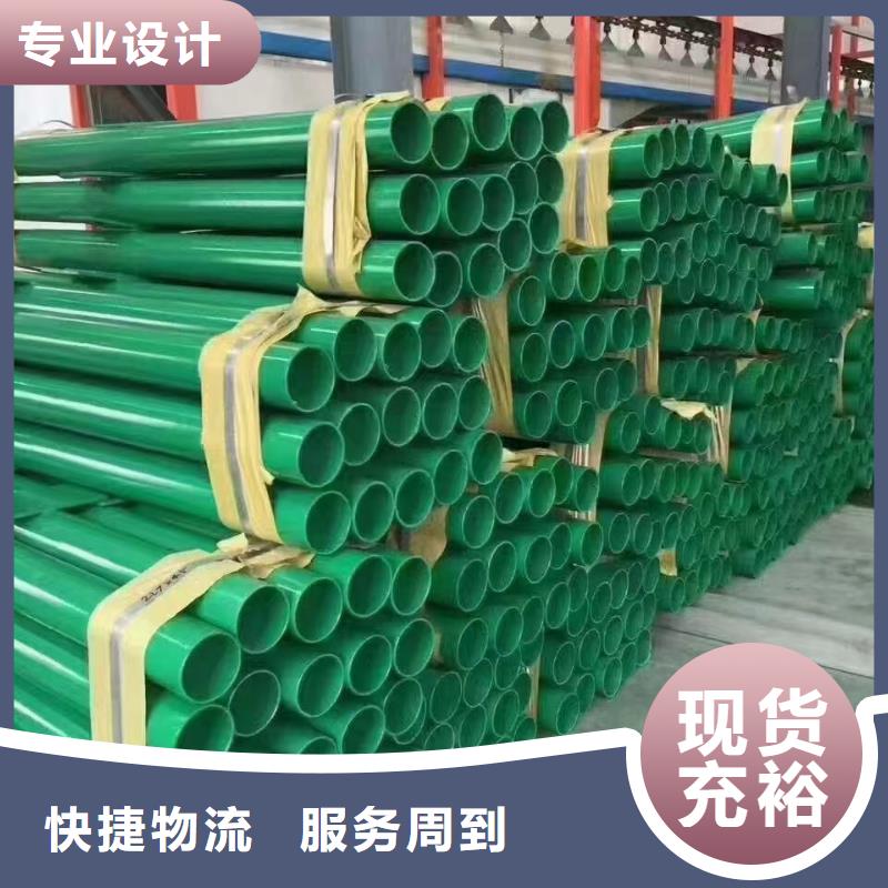 广顺公路护栏板护栏-【三波波形护栏厂家】产地采购aq00.com