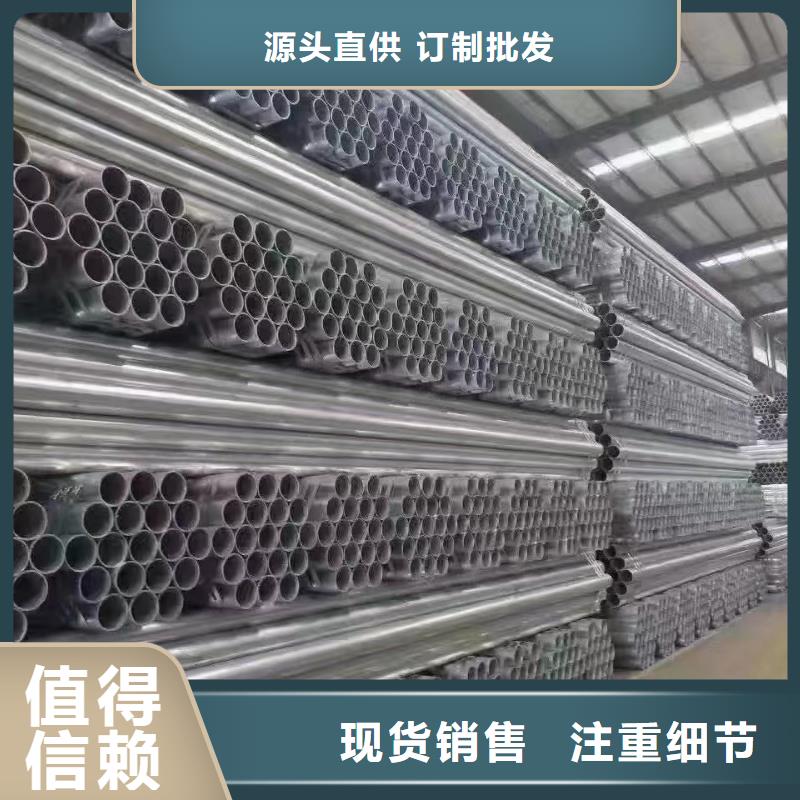 护栏 波形梁防撞护栏材质实在