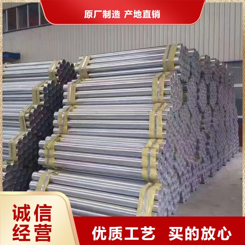 护栏围墙护栏24小时下单发货