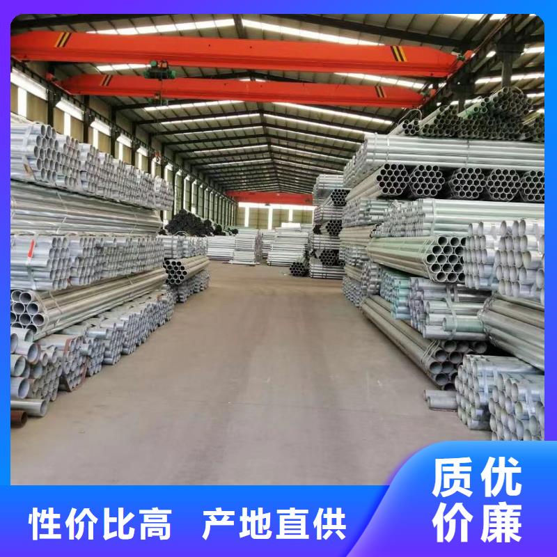 护栏_生命防护栏厂家产地源头好货