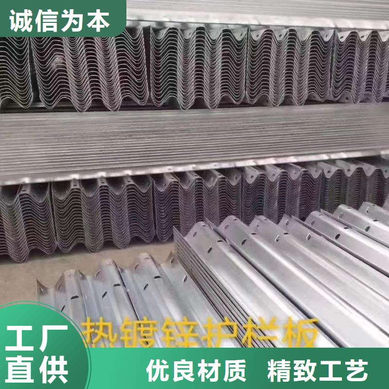 【护栏_波形护栏厂家工厂认证】-服务区域包括宁陵|民权|鹤壁|开封|南阳|许昌等-产品视频