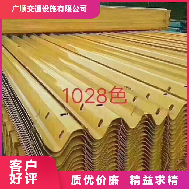 护栏,【三波波形护栏】细节决定成败广顺公路护栏板