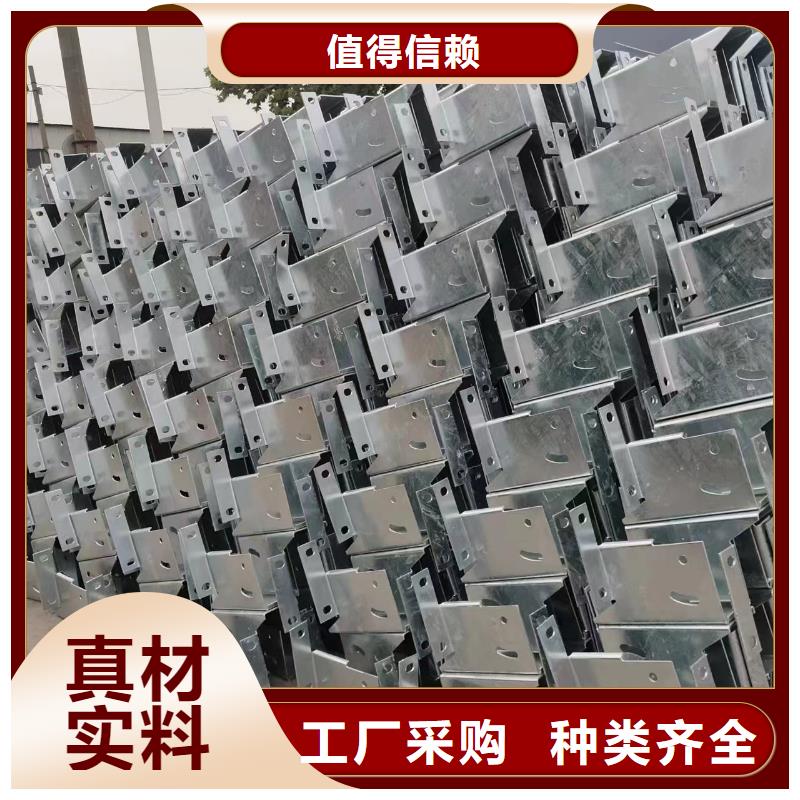 【护栏高速护栏板厂家丰富的行业经验】-广顺交通设施(抚州市分公司)
