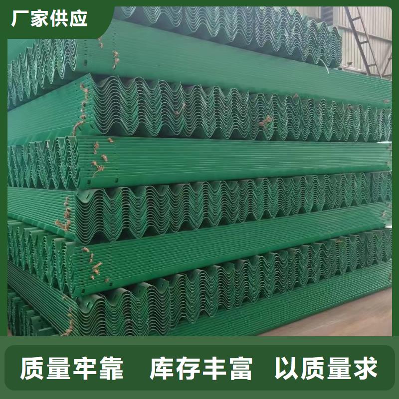 护栏波形护栏厂家厂家采购