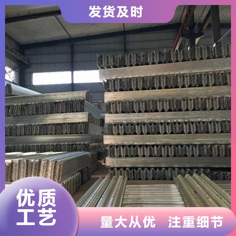 护栏_三波波形护栏板专注细节更放心