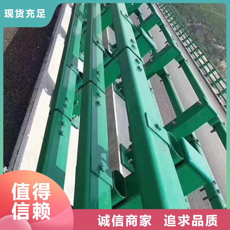 护栏别墅护栏客户满意度高