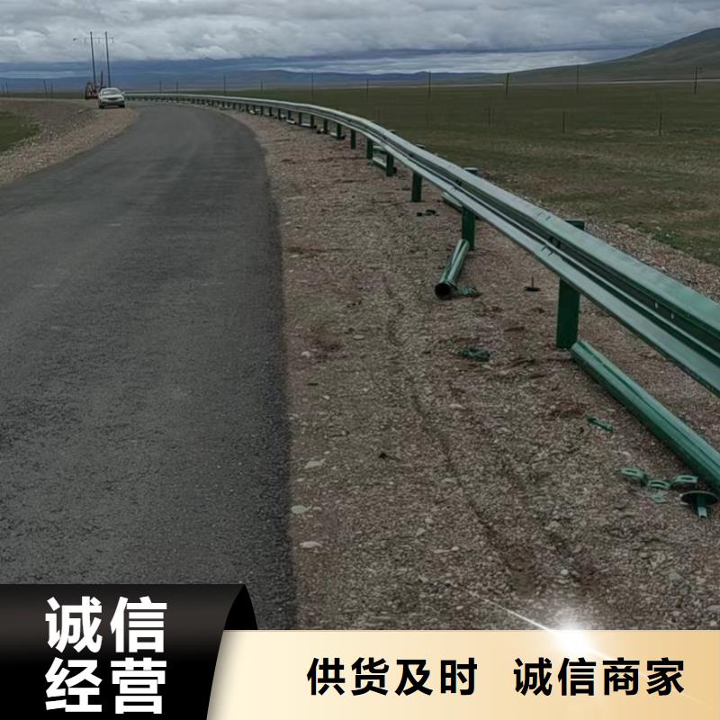 护栏波形公路护栏厂家源头厂家量大价优