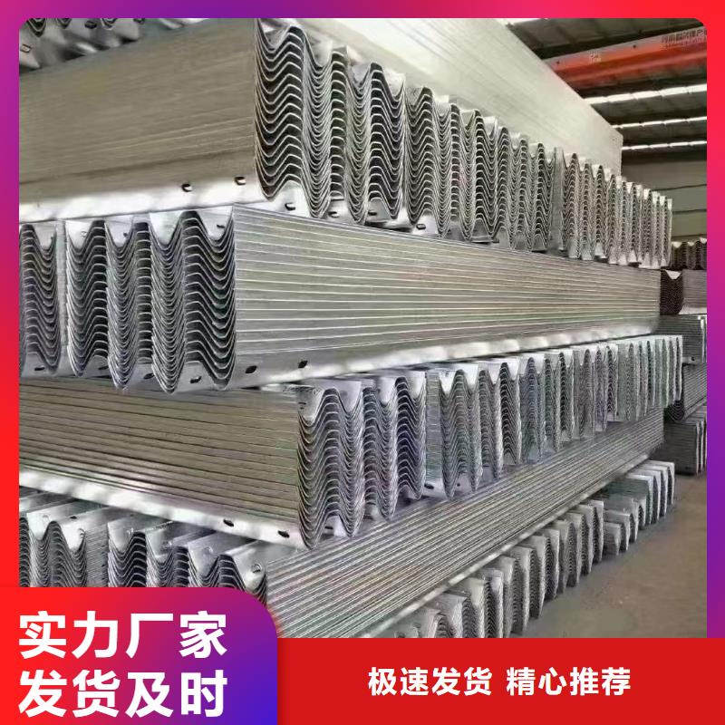 护栏 波形护栏厂家工艺先进