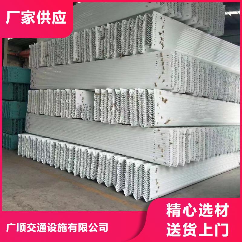 护栏生命防护栏厂家厂家直营