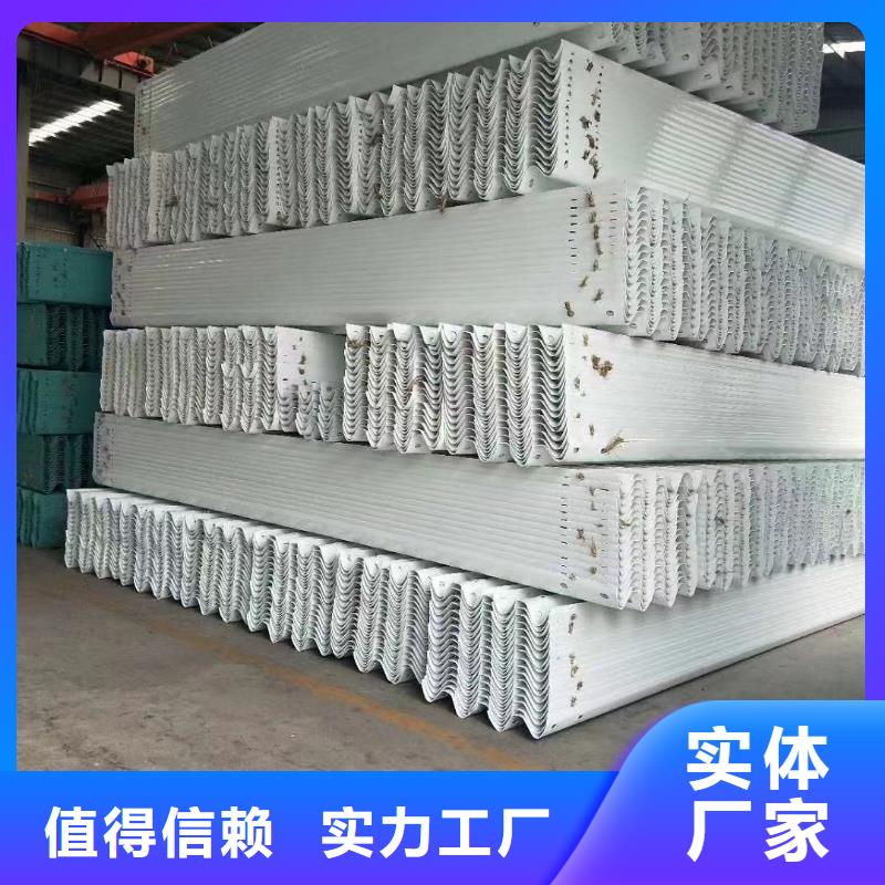 护栏高速公路护栏使用方法