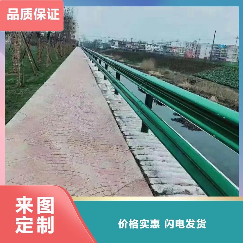 护栏_【高速公路护栏厂家】敢与同行比质量 广顺交通设施(湛江市分公司)
