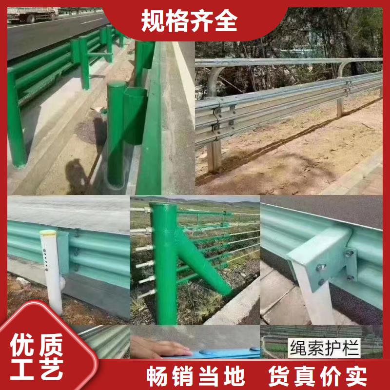 护栏,高速公路护栏厂家可接急单