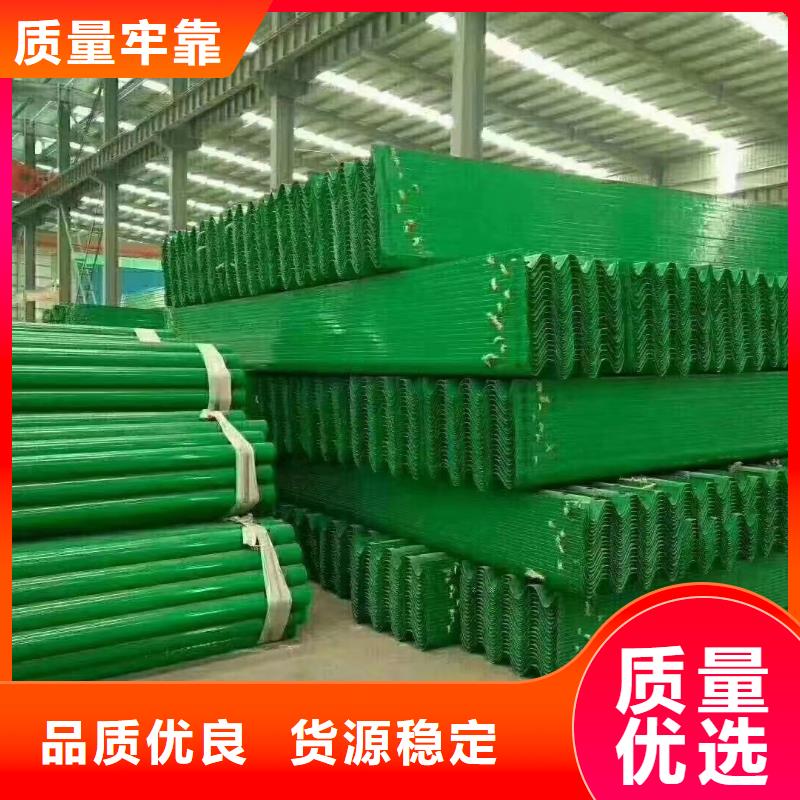 护栏 波形护栏立柱厂家性价比高