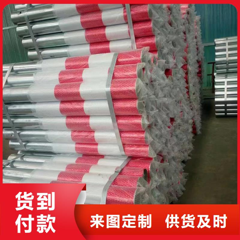 护栏波形护栏厂家产地厂家直销