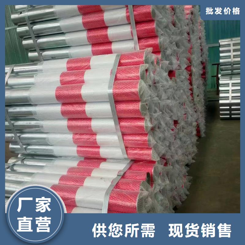 护栏【三波波形护栏】库存量大