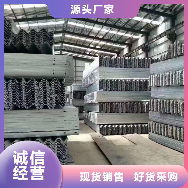 护栏波形护栏厂家工程施工案例