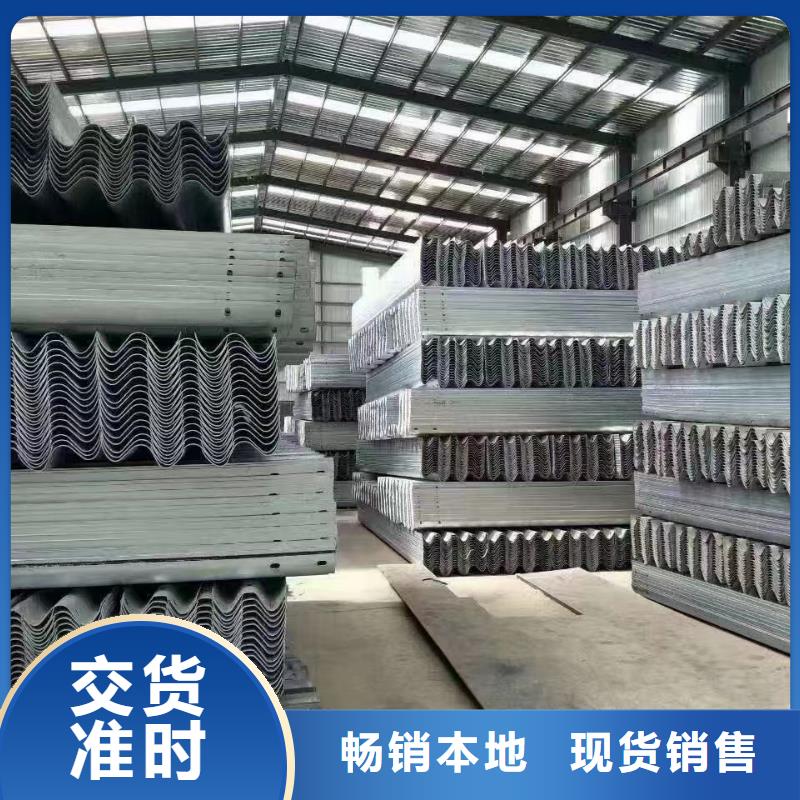 护栏波形护栏安装技术先进