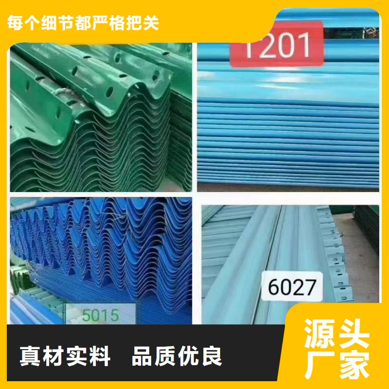 【护栏】,塑钢护栏经久耐用