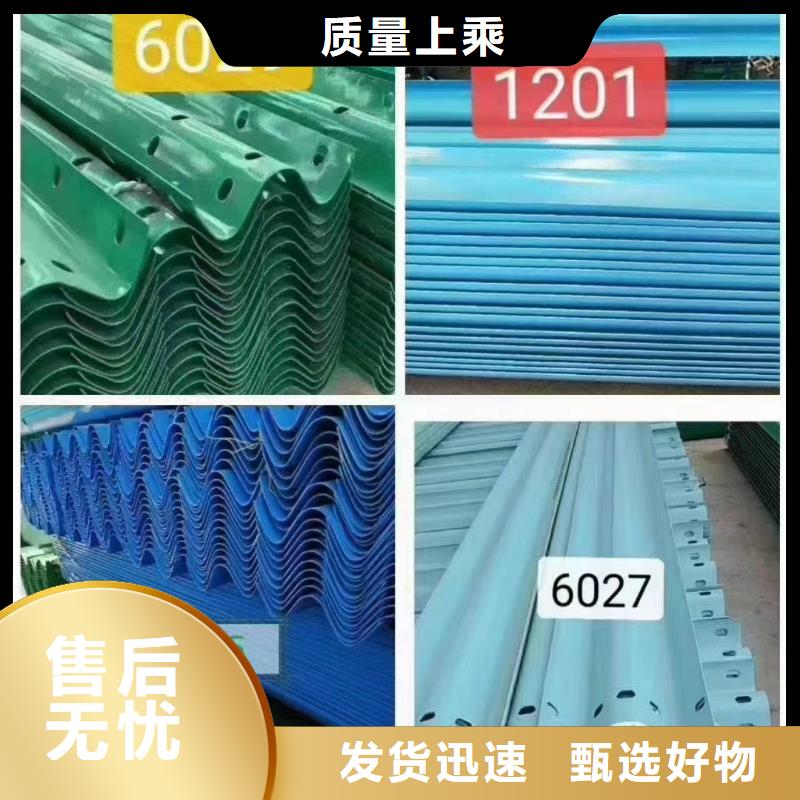 护栏三波波形护栏产品优势特点
