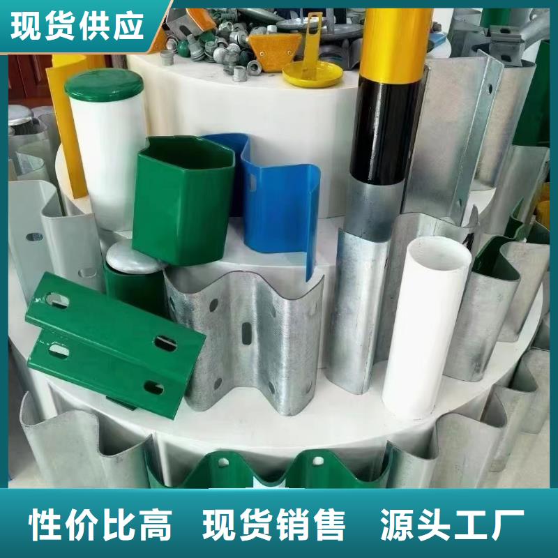 护栏波形护栏板严格把控每一处细节
