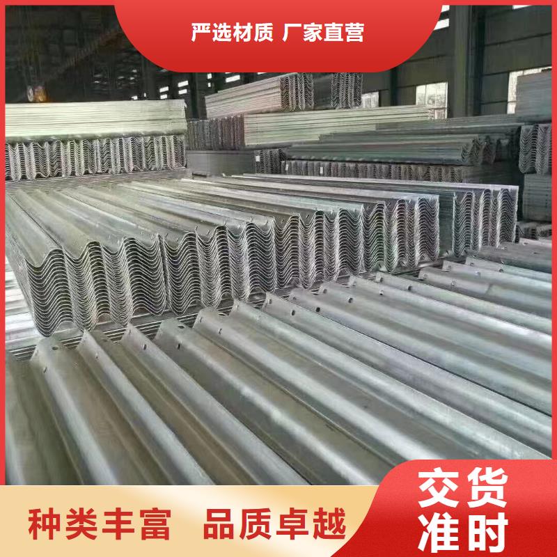 护栏,波形护栏安装厂家产品细节参数