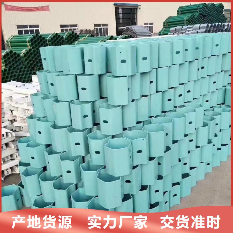 【护栏波形护栏立柱现货】