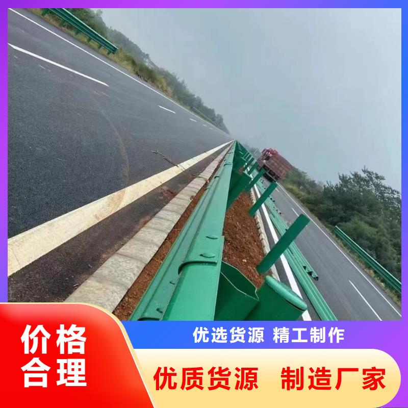 护栏生命防护栏厂家质量优选