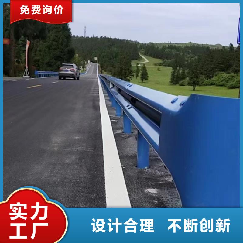 【护栏波形护栏立柱为品质而生产】