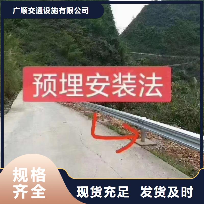 护栏波形护栏厂家专业厂家