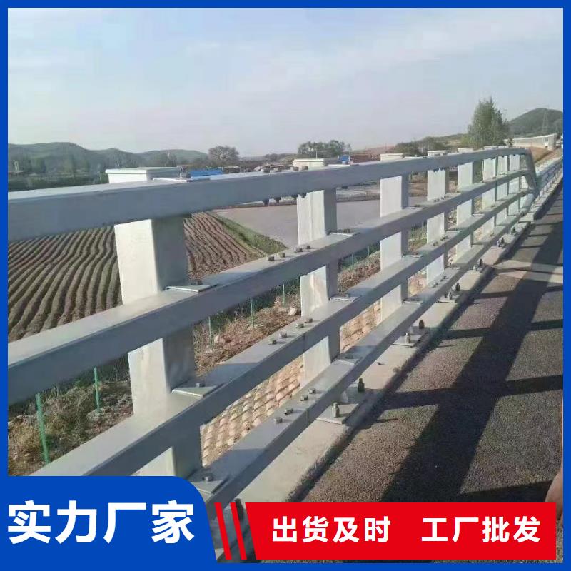 护栏乡村安保防护栏厂家购买的是放心|伍家岗|宜都|咸宁|十堰|黄石|襄阳|孝感|恩施|随州服务商